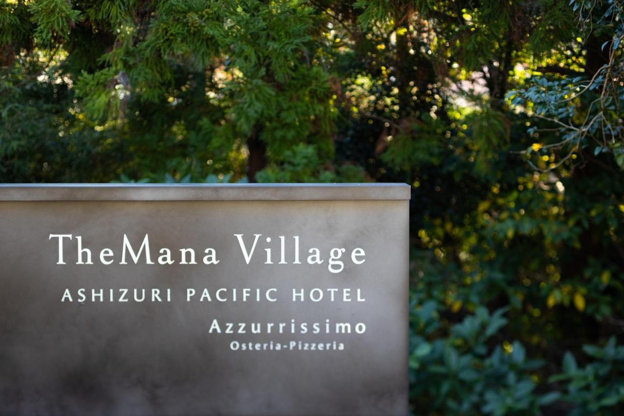 Themana Village Tosashimizu Eksteriør bilde
